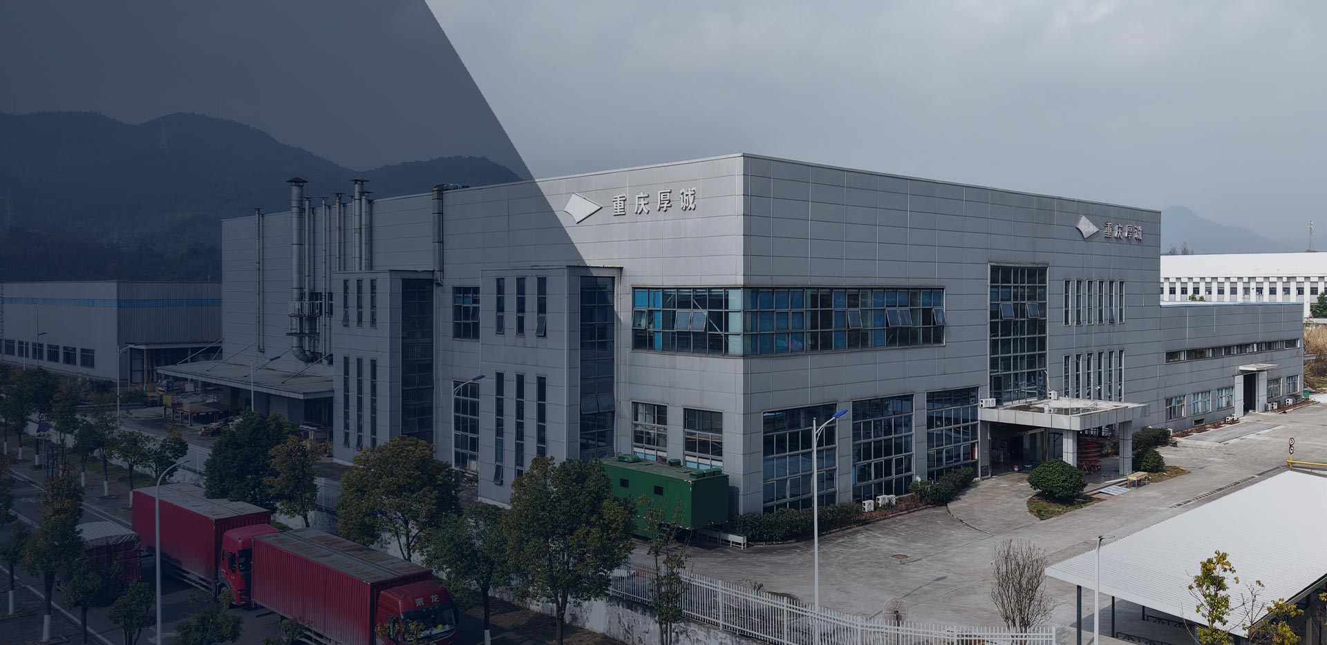 Badan Truk Pendingin Cina