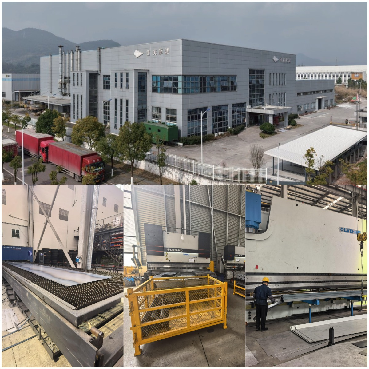 Whole Chain Tech Meluncurkan Seri Trailer Hidraulik Baru dengan Badan Swap