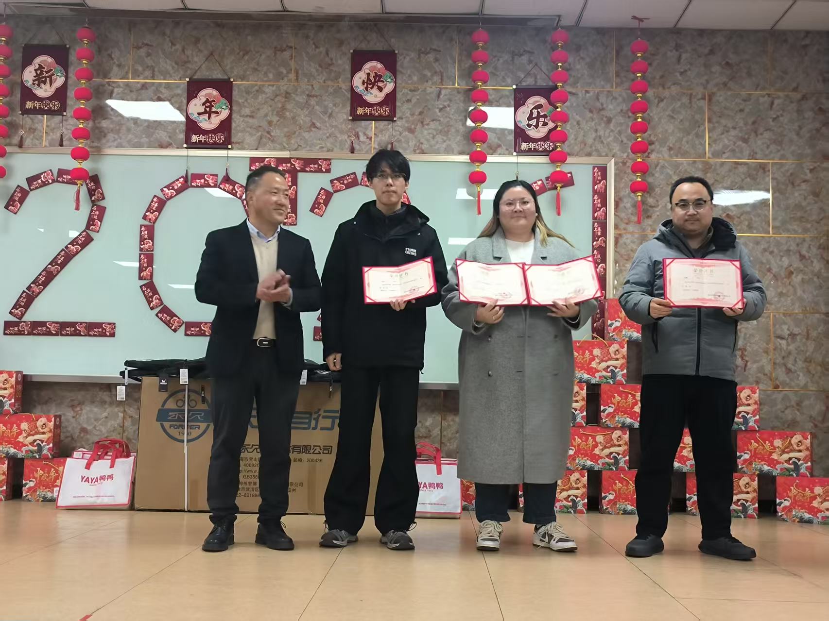 Whole Chain Tech Mengadakan Pertemuan Olahraga: Menyatukan Semangat Tim, Menempa Budaya Perusahaan yang Positif